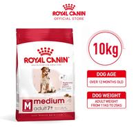 Royal Cain Medium Adult 7+